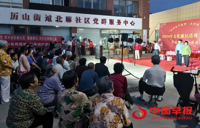 1749739186277095.jpg 640 (4)_副本.jpg