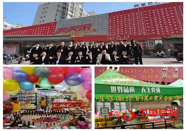 1749863587125619.jpg 图片8.jpg