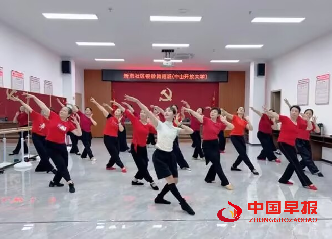 1749975321126569.png 3舞蹈班.png