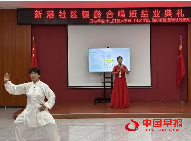 1749975391145704.png 5.png