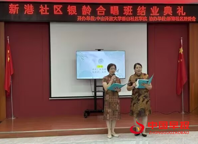 1749975436162140.png 6.png