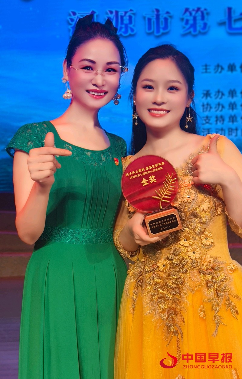 1750059781160063.jpg 微信图片_20250616152409_副本.jpg