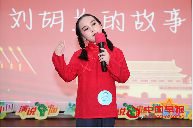 1750302801123774.png 77表演.png