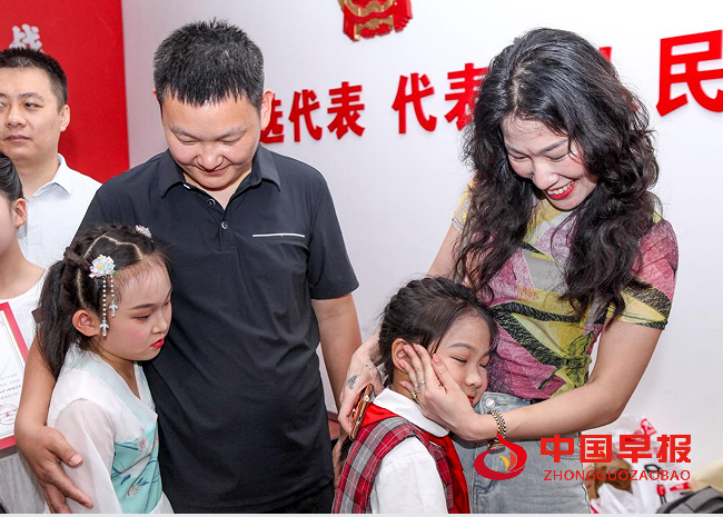 1750302983267660.png 103.png