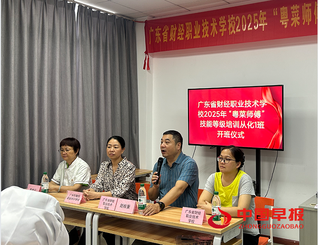 1750308125194188.png 11.png