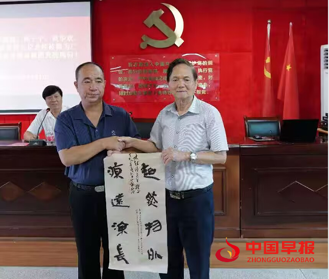 1750734914811524.png 8赠画.png