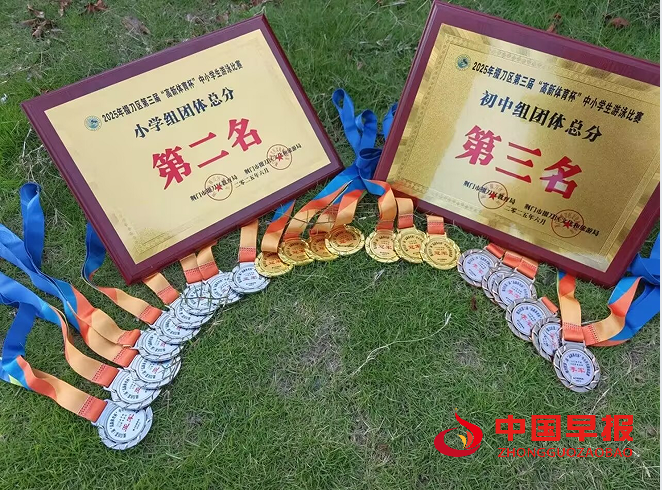 1750925262169257.png 1.png