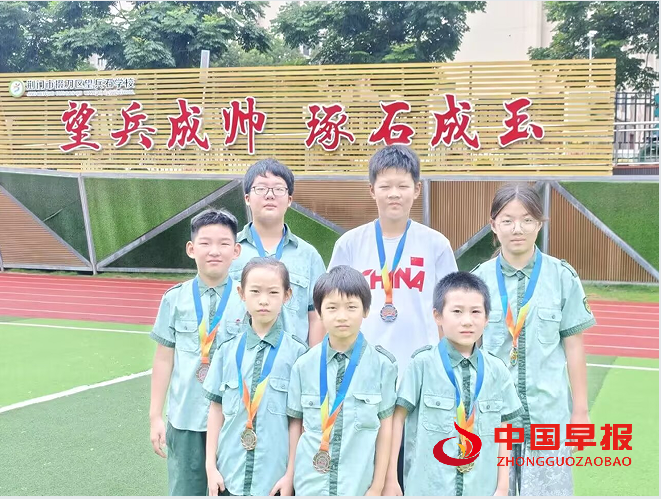 1750925389168878.png 4.png