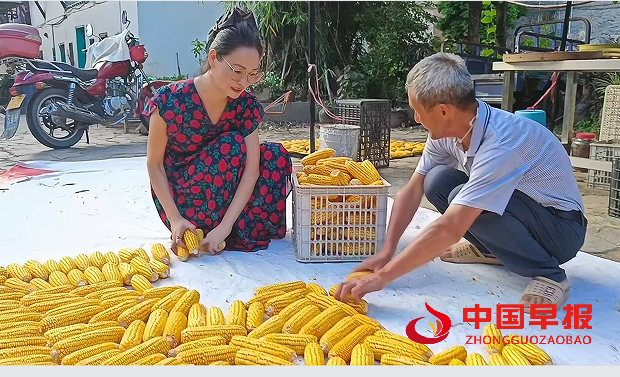 1751016928104500.png 2.png