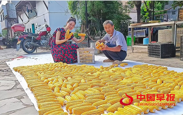 1751016992175158.png 6.png