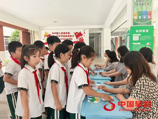 1751102004158088.png 6色.png