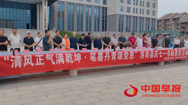 1751326487210630.jpg 微信图片_20250701072143.jpg