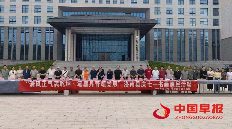 1751326760169238.jpg 微信图片_20250701072255.jpg