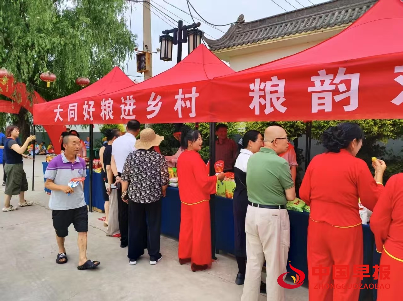 1751367064257628.jpg 图片02.jpg