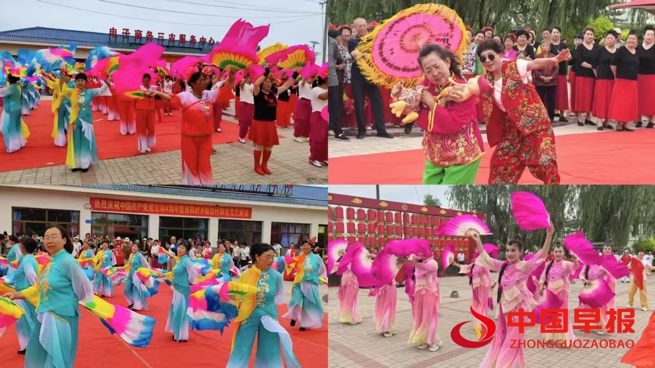 1751367299214781.jpg 图片05.jpg