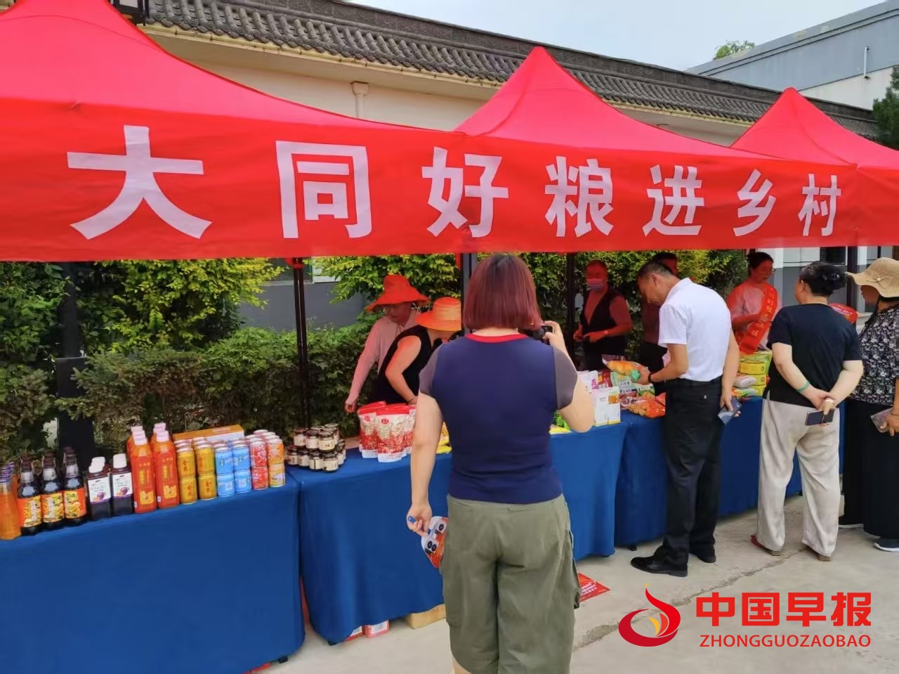 1751367442175930.jpg 图片07.jpg