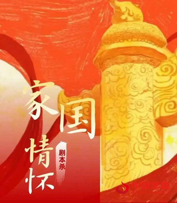 1751419879320027.jpg 微信图片_20250702091920.jpg