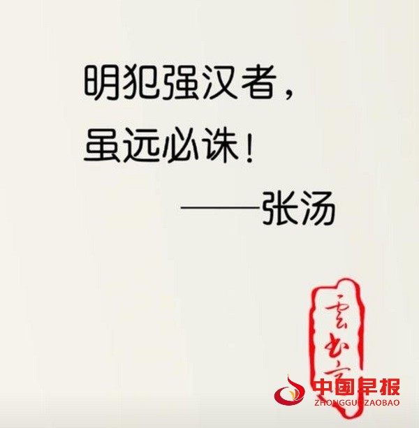 1751419970325887.jpg 微信图片_20250702091926.jpg