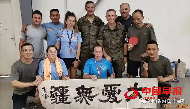 1751695588144406.png 4大爱无疆.png