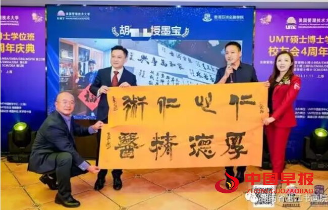 1751695646116567.png 7仁心仁术.png