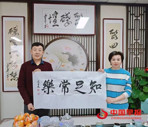 魏春香承传红旗渠精神(图1) 魏春香承传红旗渠精神(图1)