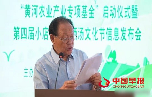 1751873695106502.jpg 微信图片_20250707152550.jpg