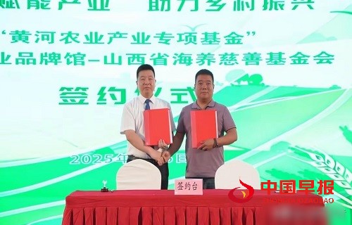 1751874088118666.jpg 微信图片_20250707153845.jpg