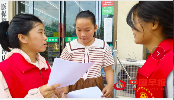 1753332872581492.png 2.png