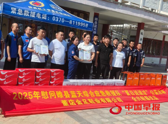 1753355593663383.png 图片2.png