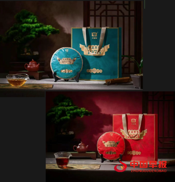 1753539604140354.png 8_副本.png