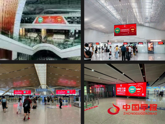 1753539698353681.png 14_副本.png