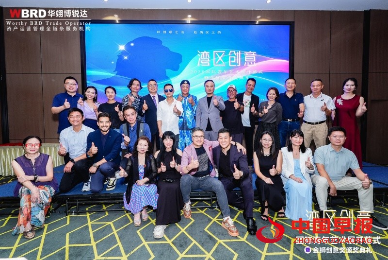 1753586335902396.jpg 微信图片_20250727104019_副本.jpg