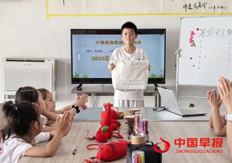 1753804040115848.jpg 640 (1)_副本.jpg