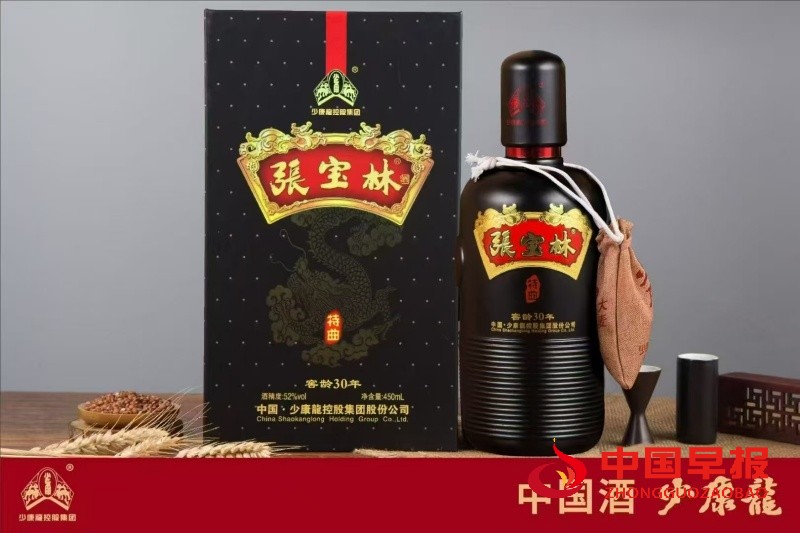 1754579454725988.jpg 微信图片_20250807230653_副本.jpg