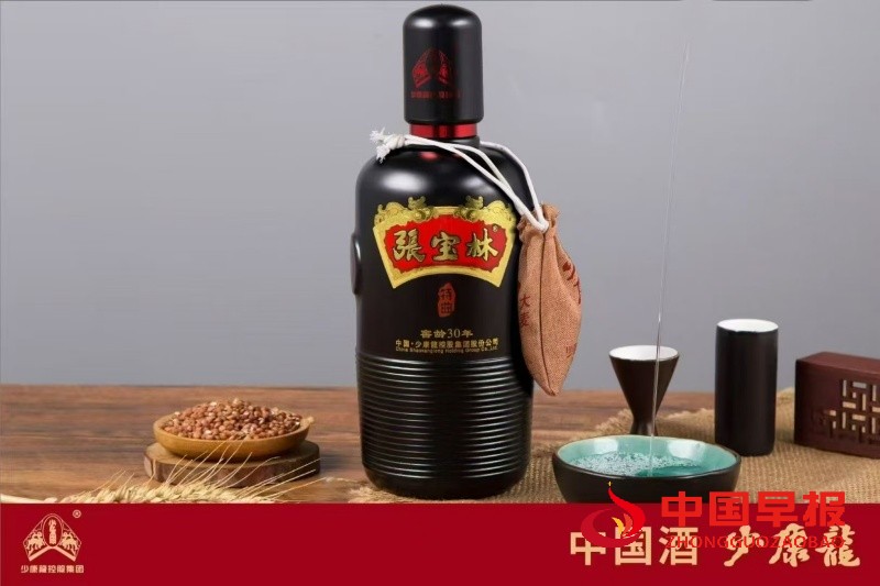 1754579463212188.jpg 微信图片_20250807230655_副本.jpg