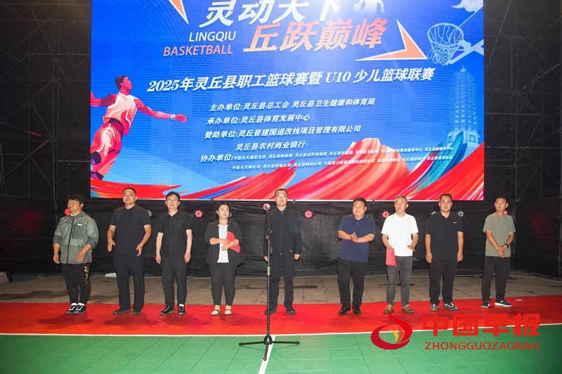 1755088510460868.jpg 微信图片_2025-08-13_202815_404.jpg