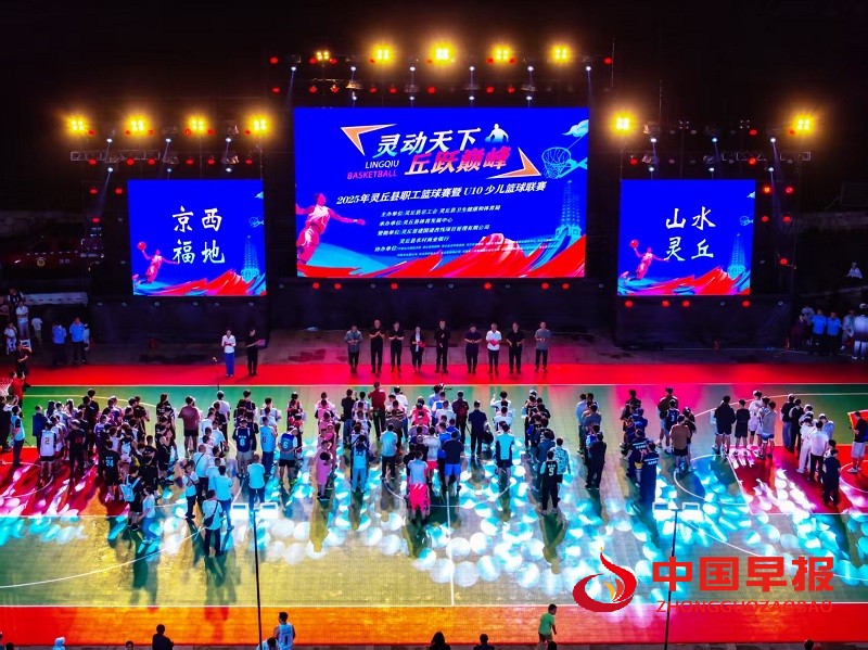 1755088603426417.jpg 微信图片_2025-08-13_202853_307.jpg