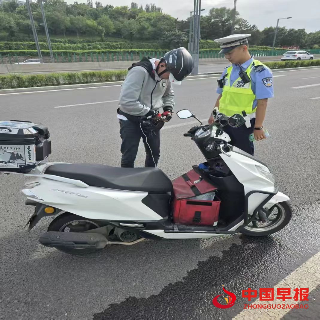 1755247223129842.jpg 图片03.jpg