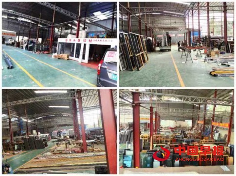 1755322087163496.jpg 555.jpg