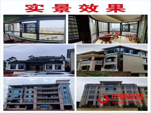 1755322099163247.jpg 6666.jpg