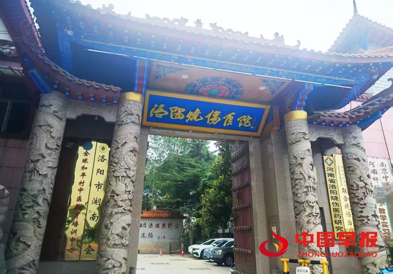 1755354005110807.jpg 微信图片_20250816222208_副本.jpg