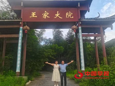 1755758190200248.jpg 1111.jpg