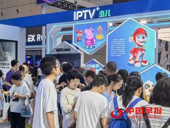 1755826954528734.jpg 图片01.jpg