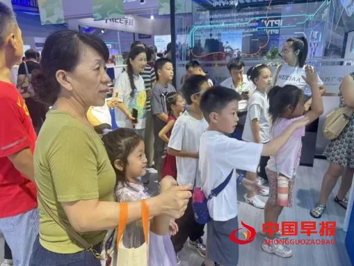 1755827007103964.jpg 图片02.jpg