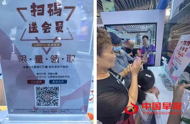 1755827061161547.jpg 图片03.jpg