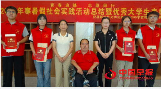 1756079897164777.png 1.png