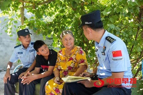 1756094961136101.jpg 图片3.jpg