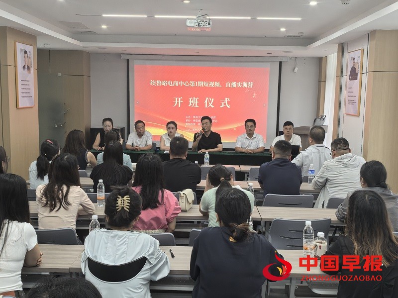 1756205202174428.jpg 微信图片_20250826184018.jpg