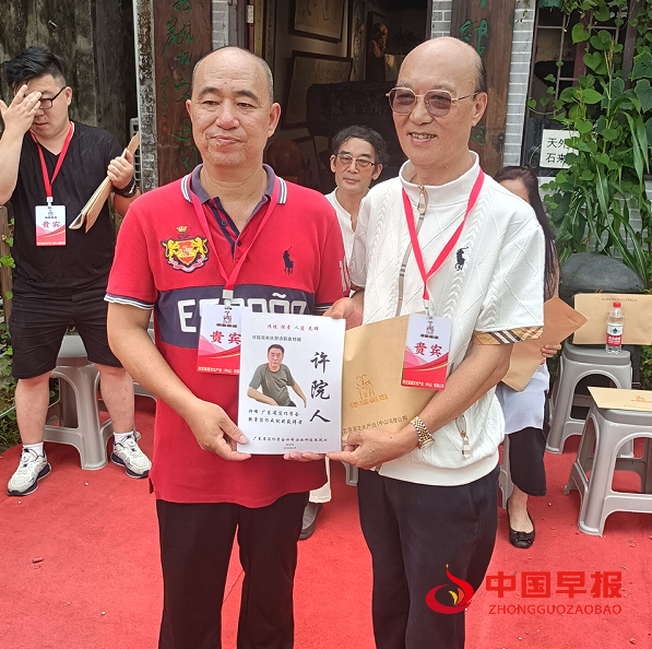 1756440811117891.png 3.png