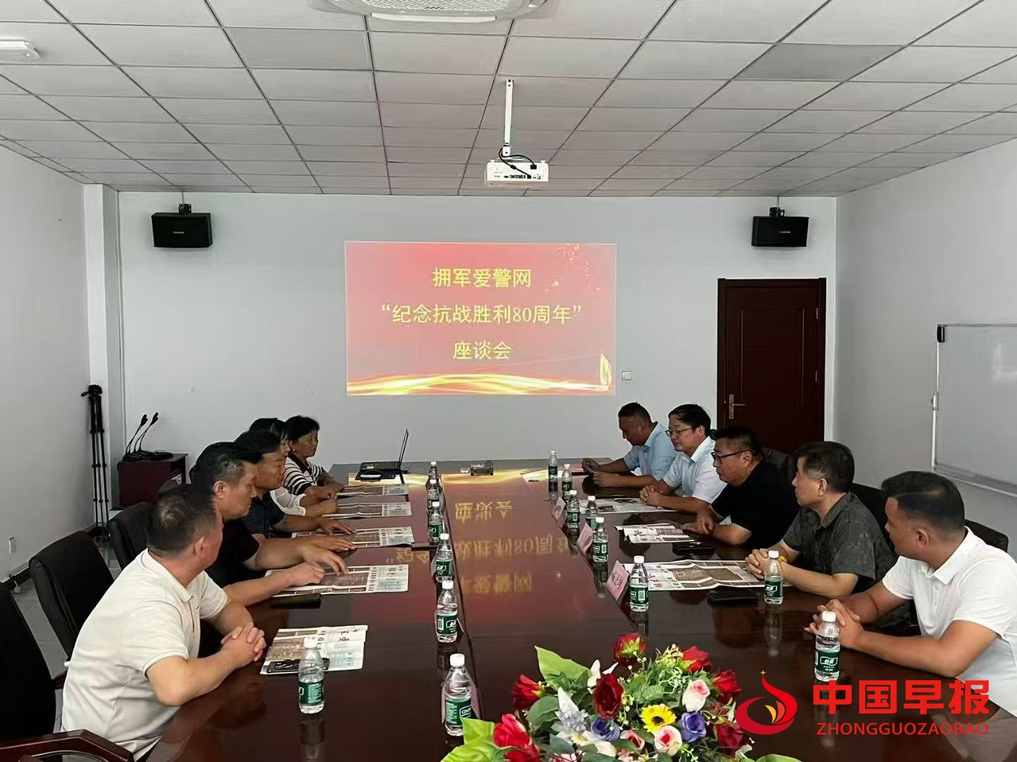 1756864158474014.jpg 图片02.jpg